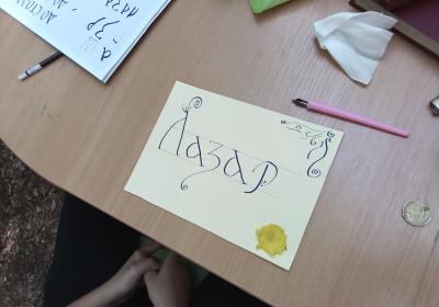 Viber Slika 2021 09 18 19 56 45 279