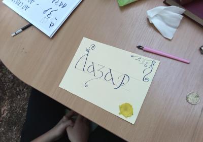 Viber Slika 2021 09 18 19 56 57 213