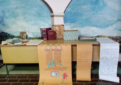 Viber Slika 2021 12 01 08 15 12 378