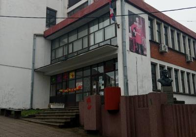 Viber Slika 2021 12 29 10 12 21 253