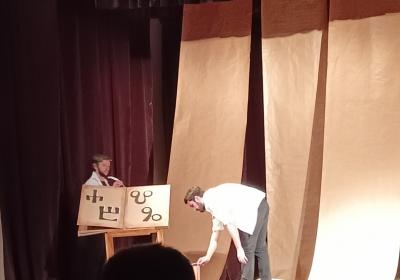 Viber Slika 2022 04 12 14 40 46 278