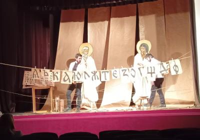 Viber Slika 2022 04 12 14 40 46 800