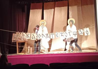 Viber Slika 2022 04 12 14 40 46 851