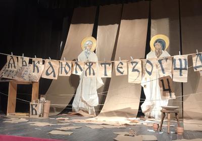 Viber Slika 2022 04 12 14 45 13 319