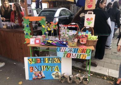 Viber Slika 2022 10 07 11 34 48 037