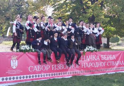 Viber Slika 2022 10 07 11 37 44 237